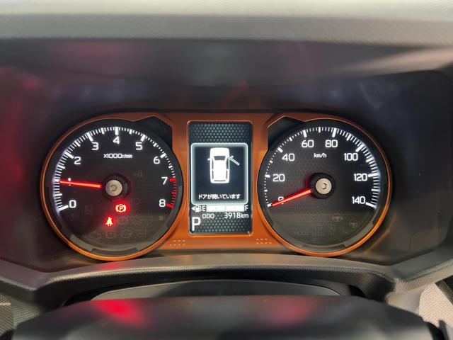 タフトGダイハツ認定中古車lCVTl電動パーキングブレーキlクルーズコントロールlシートヒーターlLEDヘッドライトlキーフリーlオートエアコンlコーナーセンサーlスマートアシストl保証/整備付(茨城県)の中古車