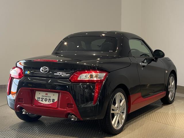 コペンローブ Sダイハツ認定中古車l5MTlLEDヘッドライトlキーフリーシステムlプッシュボタンスタートlABSlエアバッグlオートエアコンl電動ルーフl横滑り防止機能l保証/整備付(茨城県)の中古車