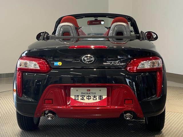 コペンローブ Sダイハツ認定中古車l5MTlLEDヘッドライトlキーフリーシステムlプッシュボタンスタートlABSlエアバッグlオートエアコンl電動ルーフl横滑り防止機能l保証/整備付(茨城県)の中古車