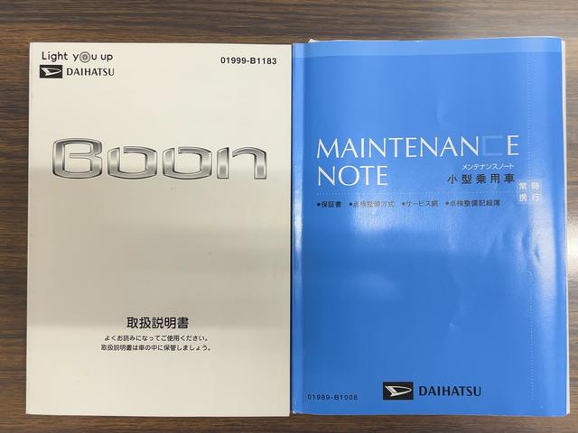 ブーン 中古車 Ｘ　Ｌパッケージ　ＳＡＩＩＩダイハツ認定中古車ｌＣＶＴｌ純正ナビｌバックカメラｌドライブレコーダーｌＥＴＣｌスマートアシストｌキーフリーシステムｌプッシュボタンスタートｌエアバッグｌオートエアコンｌ保証／整備付