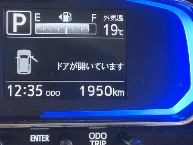 ミライースＸ　ＳＡIIIダイハツ認定中古車ｌＬＥＤヘッドライトｌキーレスエントリーｌＡＢＳｌエアバッグｌコーナーセンサーｌエアコンｌスマートアシストｌオートハイビームｌ横滑り防止機能ｌアイドリングストップｌ保証／整備付（茨城県）の中古車