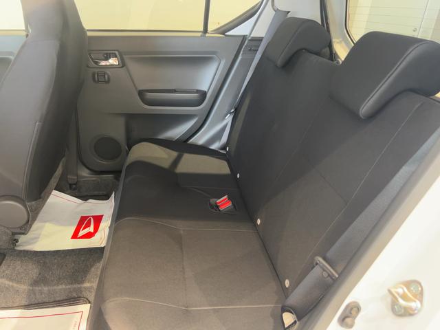 ミライースＸ　ＳＡIIIダイハツ認定中古車ｌＬＥＤヘッドライトｌキーレスエントリーｌＡＢＳｌエアバッグｌコーナーセンサーｌエアコンｌスマートアシストｌオートハイビームｌ横滑り防止機能ｌアイドリングストップｌ保証／整備付（茨城県）の中古車