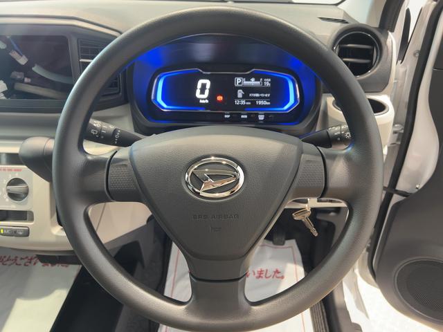 ミライースＸ　ＳＡIIIダイハツ認定中古車ｌＬＥＤヘッドライトｌキーレスエントリーｌＡＢＳｌエアバッグｌコーナーセンサーｌエアコンｌスマートアシストｌオートハイビームｌ横滑り防止機能ｌアイドリングストップｌ保証／整備付（茨城県）の中古車