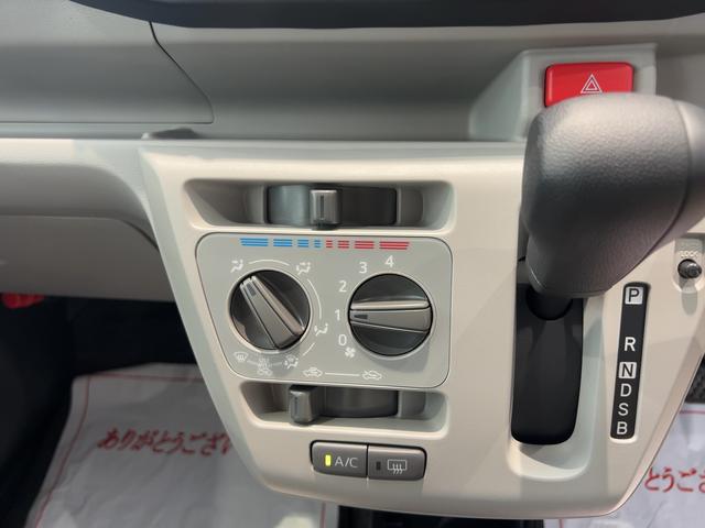 ミライースＸ　ＳＡIIIダイハツ認定中古車ｌＬＥＤヘッドライトｌキーレスエントリーｌＡＢＳｌエアバッグｌコーナーセンサーｌエアコンｌスマートアシストｌオートハイビームｌ横滑り防止機能ｌアイドリングストップｌ保証／整備付（茨城県）の中古車