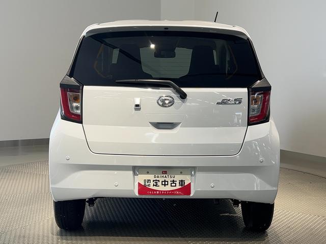 ミライースＸ　ＳＡIIIダイハツ認定中古車ｌＬＥＤヘッドライトｌキーレスエントリーｌＡＢＳｌエアバッグｌコーナーセンサーｌエアコンｌスマートアシストｌオートハイビームｌ横滑り防止機能ｌアイドリングストップｌ保証／整備付（茨城県）の中古車
