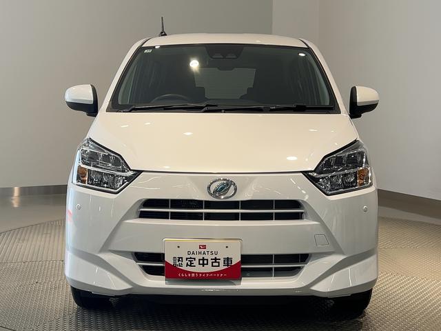 ミライースＸ　ＳＡIIIダイハツ認定中古車ｌＬＥＤヘッドライトｌキーレスエントリーｌＡＢＳｌエアバッグｌコーナーセンサーｌエアコンｌスマートアシストｌオートハイビームｌ横滑り防止機能ｌアイドリングストップｌ保証／整備付（茨城県）の中古車