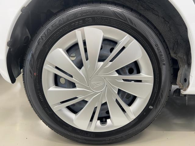 ミライースＸ　ＳＡIIIダイハツ認定中古車ｌＬＥＤヘッドライトｌキーレスエントリーｌＡＢＳｌエアバッグｌコーナーセンサーｌエアコンｌスマートアシストｌオートハイビームｌ横滑り防止機能ｌアイドリングストップｌ保証／整備付（茨城県）の中古車