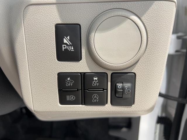 ミライースＸ　ＳＡIIIダイハツ認定中古車ｌＬＥＤヘッドライトｌキーレスエントリーｌＡＢＳｌエアバッグｌコーナーセンサーｌエアコンｌスマートアシストｌオートハイビームｌ横滑り防止機能ｌアイドリングストップｌ保証／整備付（茨城県）の中古車