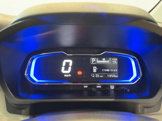 ミライースＸ　ＳＡIIIダイハツ認定中古車ｌＬＥＤヘッドライトｌキーレスエントリーｌＡＢＳｌエアバッグｌコーナーセンサーｌエアコンｌスマートアシストｌオートハイビームｌ横滑り防止機能ｌアイドリングストップｌ保証／整備付（茨城県）の中古車