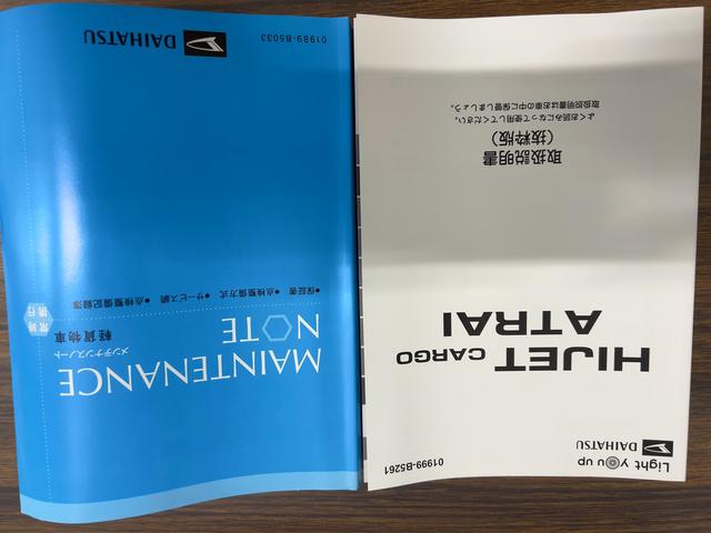 ハイゼットカーゴデッキバンＧダイハツ認定中古車ｌ４ＷＤｌＣＶＴｌキーレスｌコーナーセンサーｌスマートアシストｌＡＢＳｌ２ＷＤｌエアバッグｌエアコンｌパワーウィンドウｌリアスライドドア・リアウィンドスモークガラスｌ保証／整備付（茨城県）の中古車