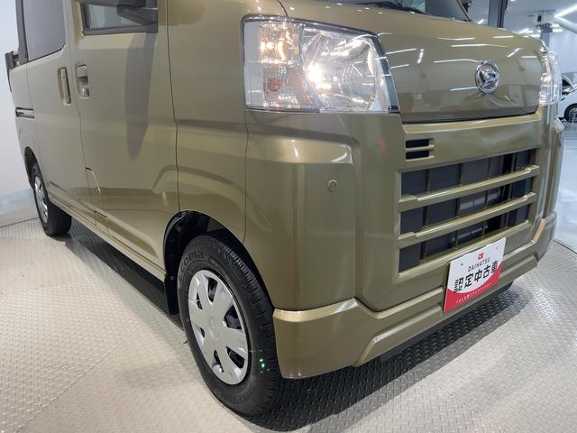 ハイゼットカーゴデッキバンＧダイハツ認定中古車ｌ４ＷＤｌＣＶＴｌキーレスｌコーナーセンサーｌスマートアシストｌＡＢＳｌ２ＷＤｌエアバッグｌエアコンｌパワーウィンドウｌリアスライドドア・リアウィンドスモークガラスｌ保証／整備付（茨城県）の中古車