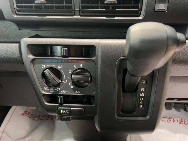 ハイゼットカーゴデッキバンＧダイハツ認定中古車ｌ４ＷＤｌＣＶＴｌキーレスｌコーナーセンサーｌスマートアシストｌＡＢＳｌ２ＷＤｌエアバッグｌエアコンｌパワーウィンドウｌリアスライドドア・リアウィンドスモークガラスｌ保証／整備付（茨城県）の中古車