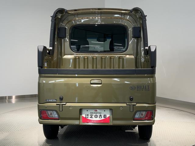 ハイゼットカーゴデッキバンＧダイハツ認定中古車ｌ４ＷＤｌＣＶＴｌキーレスｌコーナーセンサーｌスマートアシストｌＡＢＳｌ２ＷＤｌエアバッグｌエアコンｌパワーウィンドウｌリアスライドドア・リアウィンドスモークガラスｌ保証／整備付（茨城県）の中古車