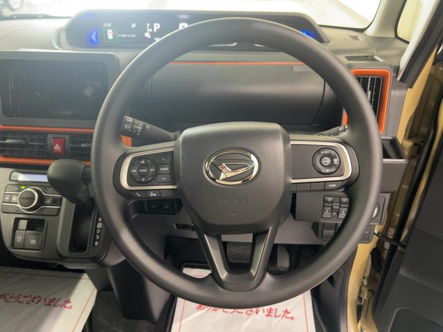 タントファンクロスリミテッドダイハツ認定中古車ｌ両側電動スライドドアｌ電動パーキングブレーキｌＬＥＤヘッドライトｌフォグランプｌシートヒーターｌオートエアコンｌキーフリーシステムｌスマートアシストｌ保証／整備付（茨城県）の中古車
