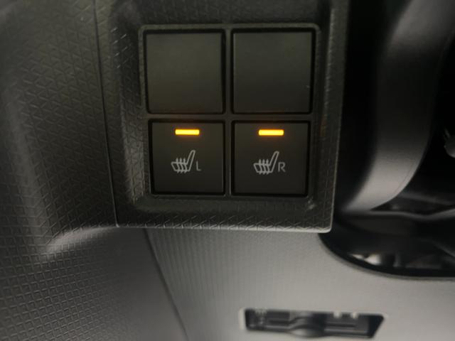 タントファンクロスリミテッドダイハツ認定中古車ｌ両側電動スライドドアｌ電動パーキングブレーキｌＬＥＤヘッドライトｌフォグランプｌシートヒーターｌオートエアコンｌキーフリーシステムｌスマートアシストｌ保証／整備付（茨城県）の中古車