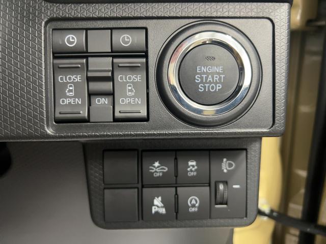タントファンクロスリミテッドダイハツ認定中古車ｌ両側電動スライドドアｌ電動パーキングブレーキｌＬＥＤヘッドライトｌフォグランプｌシートヒーターｌオートエアコンｌキーフリーシステムｌスマートアシストｌ保証／整備付（茨城県）の中古車