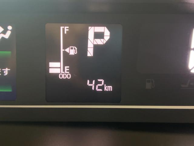 タントファンクロスリミテッドダイハツ認定中古車ｌ両側電動スライドドアｌ電動パーキングブレーキｌＬＥＤヘッドライトｌフォグランプｌシートヒーターｌオートエアコンｌキーフリーシステムｌスマートアシストｌ保証／整備付（茨城県）の中古車