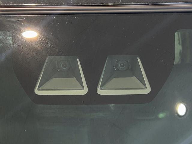 タントカスタムＸリミテッドダイハツ認定中古車ｌクルーズコントロールｌＥＴＣｌ両側電動スライドドアｌ電動パーキングブレーキｌＬＥＤヘッドライトｌシートヒーターｌコーナーセンサーｌスマートアシストｌ保証／整備付（茨城県）の中古車