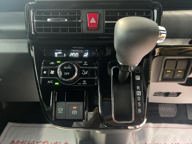 タントカスタムＸリミテッドダイハツ認定中古車ｌクルーズコントロールｌＥＴＣｌ両側電動スライドドアｌ電動パーキングブレーキｌＬＥＤヘッドライトｌシートヒーターｌコーナーセンサーｌスマートアシストｌ保証／整備付（茨城県）の中古車