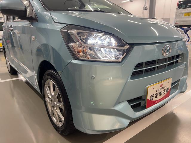 ミライースＧ　ＳＡIIIダイハツ認定中古車ｌＣＶＴｌＬＥＤヘッドライトｌキーフリーシステムｌプッシュボタンスタートｌシートヒーターｌコーナーセンサーｌオートエアコンｌスマートアシストｌアイドリングストップｌ保証／整備付（茨城県）の中古車