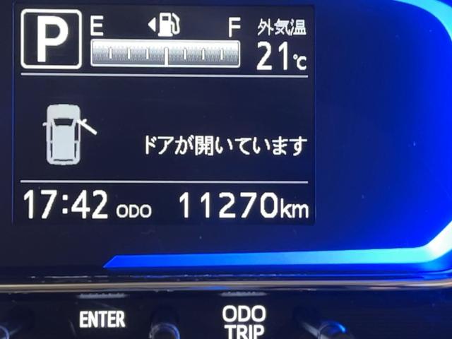ミライースＧ　ＳＡIIIダイハツ認定中古車ｌＣＶＴｌＬＥＤヘッドライトｌキーフリーシステムｌプッシュボタンスタートｌシートヒーターｌコーナーセンサーｌオートエアコンｌスマートアシストｌアイドリングストップｌ保証／整備付（茨城県）の中古車
