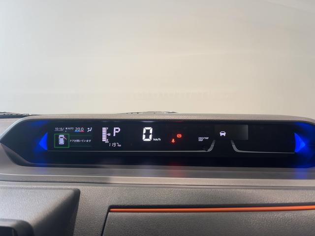 タントファンクロスリミテッドダイハツ認定中古車l両側電動スライドドアl電動パーキングブレーキlLEDヘッドライトlフォグランプlシートヒーターlオートエアコンlキーフリーシステムlスマートアシストl保証/整備付(茨城県)の中古車