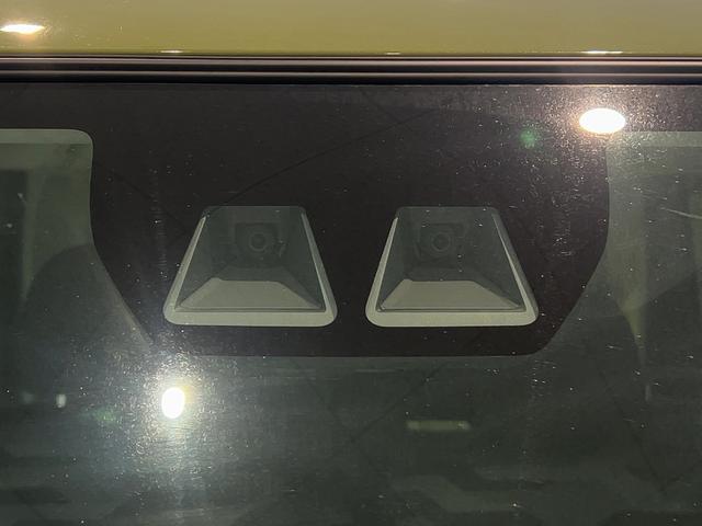 タントファンクロスリミテッドダイハツ認定中古車l両側電動スライドドアl電動パーキングブレーキlLEDヘッドライトlフォグランプlシートヒーターlオートエアコンlキーフリーシステムlスマートアシストl保証/整備付(茨城県)の中古車