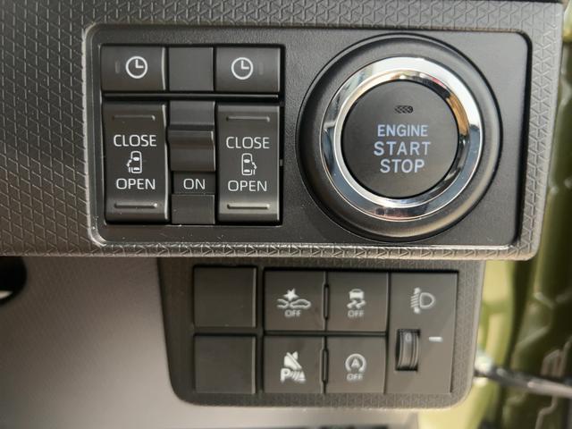 タントファンクロスリミテッドダイハツ認定中古車l両側電動スライドドアl電動パーキングブレーキlLEDヘッドライトlフォグランプlシートヒーターlオートエアコンlキーフリーシステムlスマートアシストl保証/整備付(茨城県)の中古車