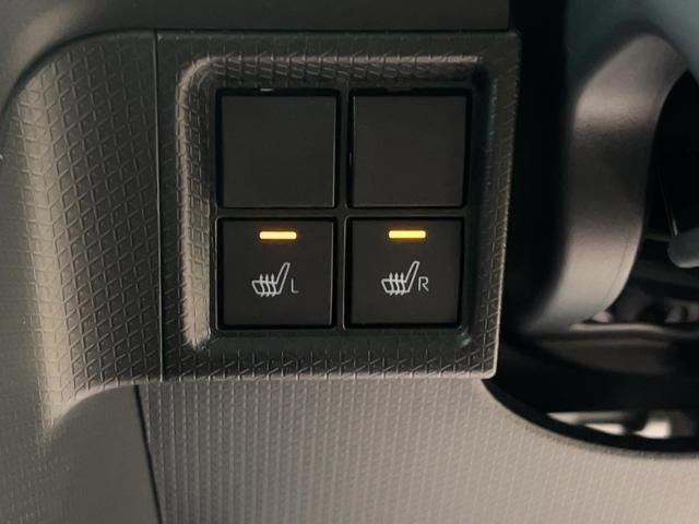 タントファンクロスリミテッドダイハツ認定中古車l両側電動スライドドアl電動パーキングブレーキlLEDヘッドライトlフォグランプlシートヒーターlオートエアコンlキーフリーシステムlスマートアシストl保証/整備付(茨城県)の中古車
