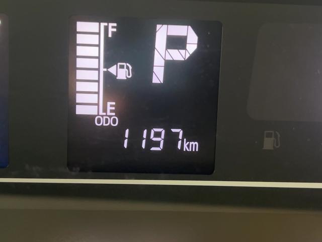 タントファンクロスリミテッドダイハツ認定中古車l両側電動スライドドアl電動パーキングブレーキlLEDヘッドライトlフォグランプlシートヒーターlオートエアコンlキーフリーシステムlスマートアシストl保証/整備付(茨城県)の中古車