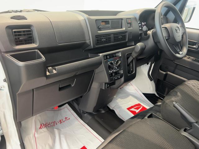 ハイゼットカーゴDXダイハツ認定中古車lCVTlキーレスエントリーlコーナーセンサーlスマートアシストlABSlエアバッグlマニュアルエアコンlパワーウィンドウlリアスモークガラスlAMラジオl保証/整備付(茨城県)の中古車