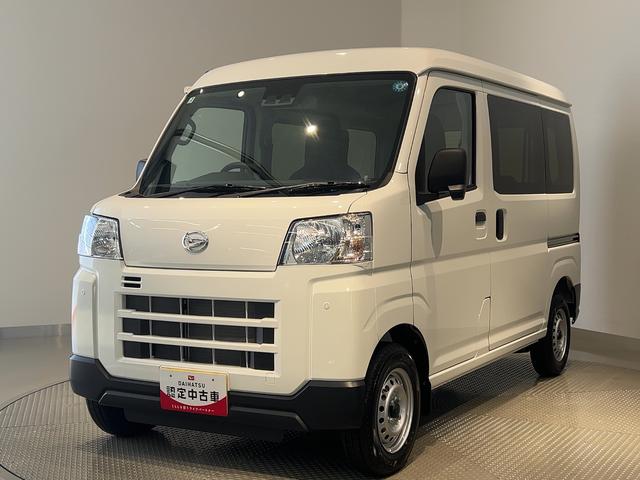 ハイゼットカーゴDXダイハツ認定中古車lCVTlキーレスエントリーlコーナーセンサーlスマートアシストlABSlエアバッグlマニュアルエアコンlパワーウィンドウlリアスモークガラスlAMラジオl保証/整備付(茨城県)の中古車