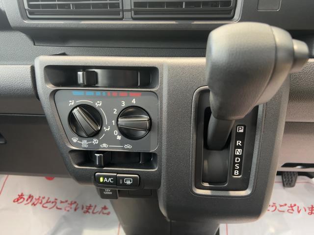 ハイゼットカーゴDXダイハツ認定中古車lCVTlキーレスエントリーlコーナーセンサーlスマートアシストlABSlエアバッグlマニュアルエアコンlパワーウィンドウlリアスモークガラスlAMラジオl保証/整備付(茨城県)の中古車