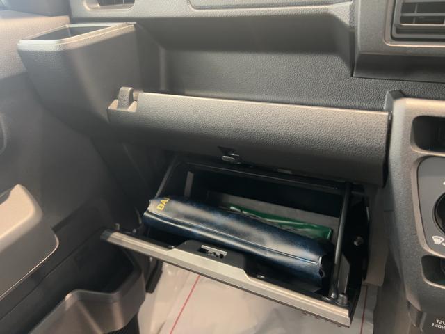 ハイゼットカーゴDXダイハツ認定中古車lCVTlキーレスエントリーlコーナーセンサーlスマートアシストlABSlエアバッグlマニュアルエアコンlパワーウィンドウlリアスモークガラスlAMラジオl保証/整備付(茨城県)の中古車