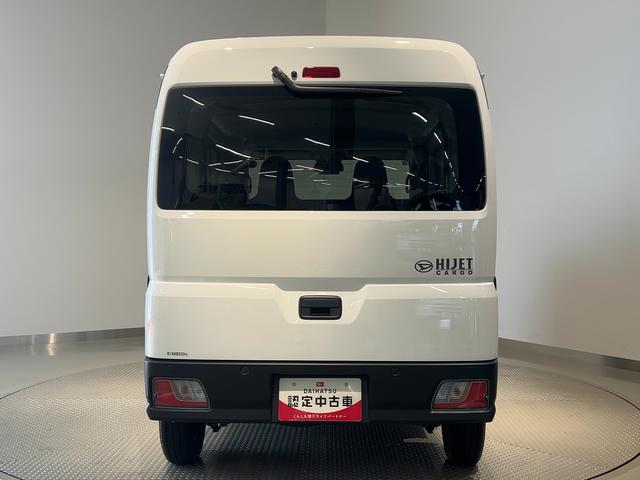 ハイゼットカーゴDXダイハツ認定中古車lCVTlキーレスエントリーlコーナーセンサーlスマートアシストlABSlエアバッグlマニュアルエアコンlパワーウィンドウlリアスモークガラスlAMラジオl保証/整備付(茨城県)の中古車