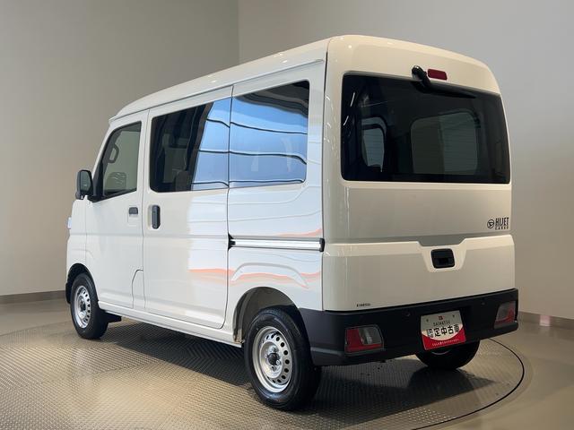 ハイゼットカーゴDXダイハツ認定中古車lCVTlキーレスエントリーlコーナーセンサーlスマートアシストlABSlエアバッグlマニュアルエアコンlパワーウィンドウlリアスモークガラスlAMラジオl保証/整備付(茨城県)の中古車