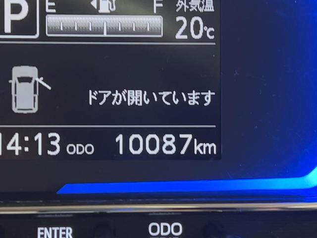 ミライースG SAIIIダイハツ認定中古車lCVTlLEDヘッドライトlキーフリーシステムlプッシュボタンスタートlシートヒーターlコーナーセンサーlオートエアコンlスマートアシストlアイドリングストップl保証/整備付(茨城県)の中古車