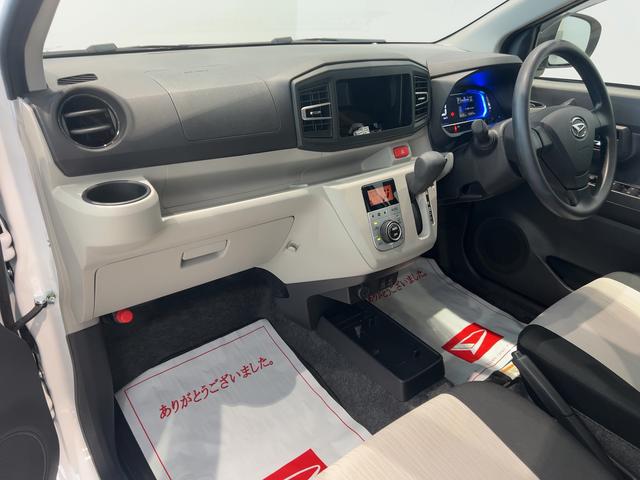 ミライースG SAIIIダイハツ認定中古車lCVTlLEDヘッドライトlキーフリーシステムlプッシュボタンスタートlシートヒーターlコーナーセンサーlオートエアコンlスマートアシストlアイドリングストップl保証/整備付(茨城県)の中古車