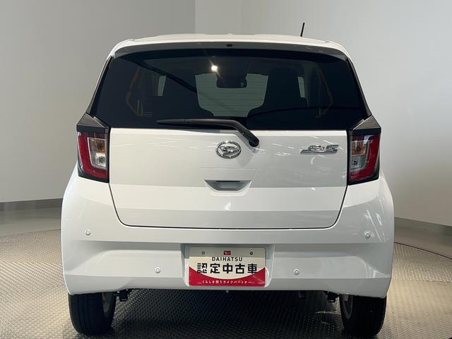 ミライースG SAIIIダイハツ認定中古車lCVTlLEDヘッドライトlキーフリーシステムlプッシュボタンスタートlシートヒーターlコーナーセンサーlオートエアコンlスマートアシストlアイドリングストップl保証/整備付(茨城県)の中古車