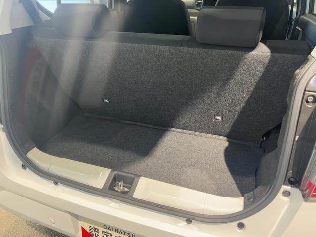 ミライースG SAIIIダイハツ認定中古車lCVTlLEDヘッドライトlキーフリーシステムlプッシュボタンスタートlシートヒーターlコーナーセンサーlオートエアコンlスマートアシストlアイドリングストップl保証/整備付(茨城県)の中古車