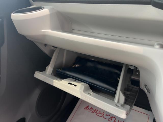 ミライースG SAIIIダイハツ認定中古車lCVTlLEDヘッドライトlキーフリーシステムlプッシュボタンスタートlシートヒーターlコーナーセンサーlオートエアコンlスマートアシストlアイドリングストップl保証/整備付(茨城県)の中古車