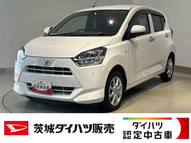 ミライースG SAIIIダイハツ認定中古車lCVTlLEDヘッドライトlキーフリーシステムlプッシュボタンスタートlシートヒーターlコーナーセンサーlオートエアコンlスマートアシストlアイドリングストップl保証/整備付(茨城県)の中古車