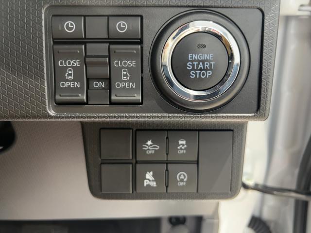 タントカスタムRSリミテッドダイハツ認定中古車lCVTllターボl革ハンドルlクルーズコントロールl両側電動スライドドアlコーナーセンサーlシートヒーターlスマートアシストlアイドリングストップl横滑り防止機能保証/整備付(茨城県)の中古車