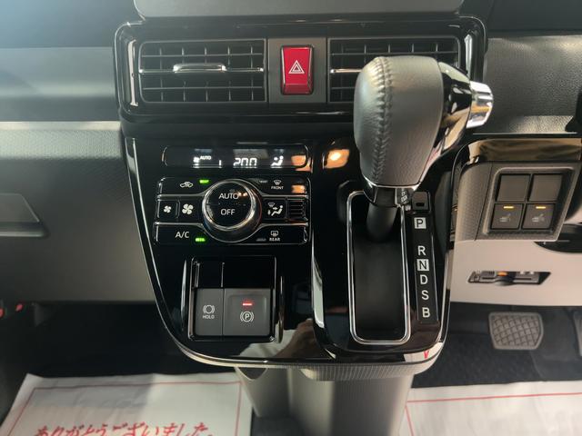 タントカスタムRSリミテッドダイハツ認定中古車lCVTllターボl革ハンドルlクルーズコントロールl両側電動スライドドアlコーナーセンサーlシートヒーターlスマートアシストlアイドリングストップl横滑り防止機能保証/整備付(茨城県)の中古車