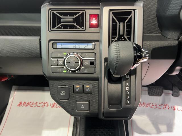 タフトＧ　クロムベンチャーダイハツ認定中古車ｌ電動パーキングブレーキｌクルーズコントロールｌシートヒーターｌＬＥＤヘッドライトｌキーフリーｌオートエアコンｌコーナーセンサーｌスマートアシストｌ保証／整備付（茨城県）の中古車
