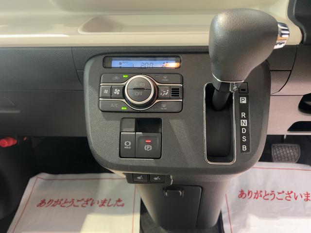 ムーヴキャンバスストライプスGダイハツ認定中古車lCVTl両側電動スライドドアl電動パーキングブレーキlLEDヘッドライトlフォグランプlシートヒーターlオートエアコンlキーフリーシステムlスマートアシストl保証/整備付(茨城県)の中古車