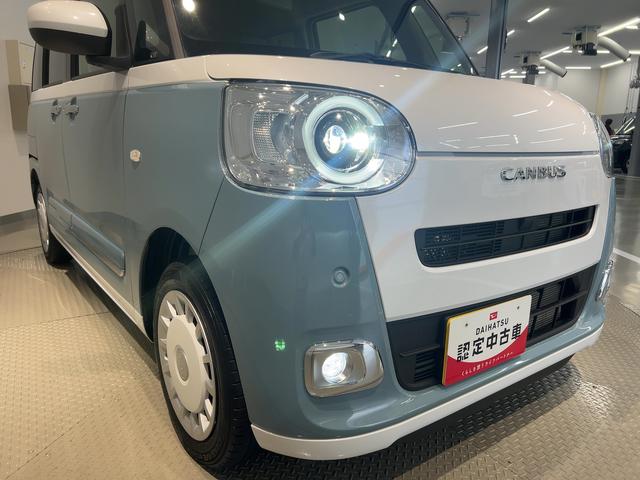 ムーヴキャンバスストライプスGダイハツ認定中古車lCVTl両側電動スライドドアl電動パーキングブレーキlLEDヘッドライトlフォグランプlシートヒーターlオートエアコンlキーフリーシステムlスマートアシストl保証/整備付(茨城県)の中古車