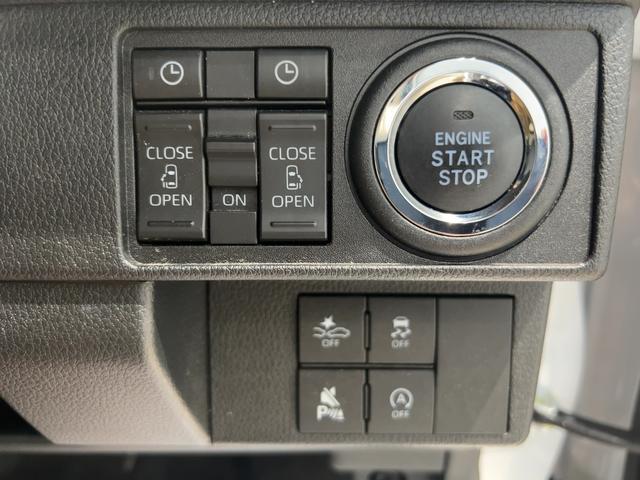 ムーヴキャンバスストライプスGダイハツ認定中古車lCVTl両側電動スライドドアl電動パーキングブレーキlLEDヘッドライトlフォグランプlシートヒーターlオートエアコンlキーフリーシステムlスマートアシストl保証/整備付(茨城県)の中古車