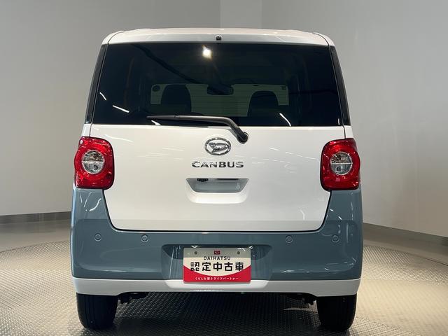 ムーヴキャンバスストライプスGダイハツ認定中古車lCVTl両側電動スライドドアl電動パーキングブレーキlLEDヘッドライトlフォグランプlシートヒーターlオートエアコンlキーフリーシステムlスマートアシストl保証/整備付(茨城県)の中古車
