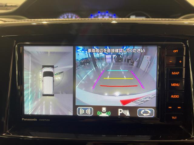 ソリオバンディットハイブリッドＭＶダイハツ認定中古車ｌＣＶＴｌナビｌドライブレコーダーｌ全方位カメラｌ両側電動スライドドアｌＬＥＤヘッドライトｌキーフリーシステムｌプッシュボタンスタートｌ衝突被害軽減ブレーキｌ保証／整備付（茨城県）の中古車